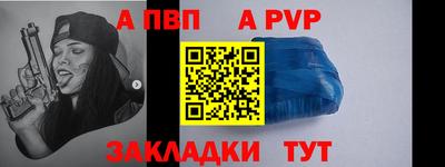 дживик Кулебаки