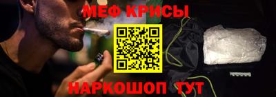 МДМА Кумертау