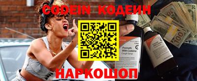 МДМА Кумертау