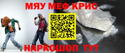 дживик Кулебаки
