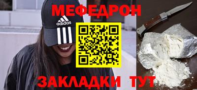 дживик Кулебаки