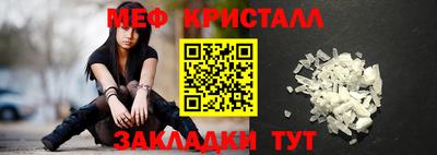 дживик Кулебаки