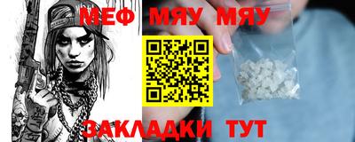 дживик Кулебаки