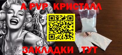дживик Кулебаки
