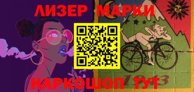 МДМА Кумертау