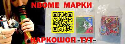 мяу мяу кристалл Кунгур