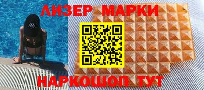 МДМА Кумертау