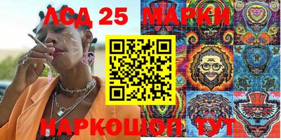 мяу мяу кристалл Кунгур