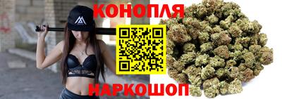 МДМА Кумертау