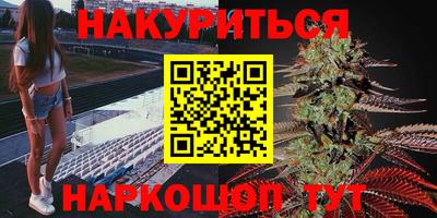 МДМА Кумертау