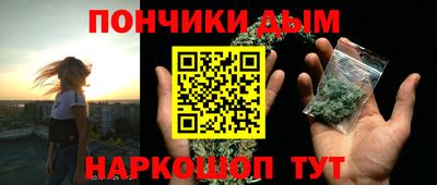 МДМА Кумертау