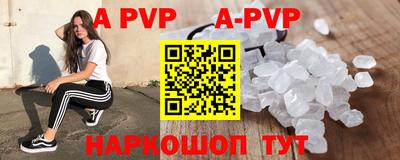 дживик Кулебаки
