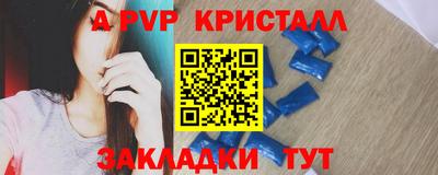 дживик Кулебаки