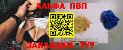 МДМА Кумертау