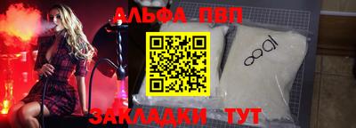 дживик Кулебаки