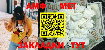 дживик Кулебаки