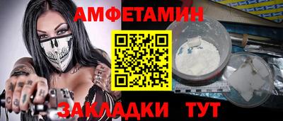 дживик Кулебаки