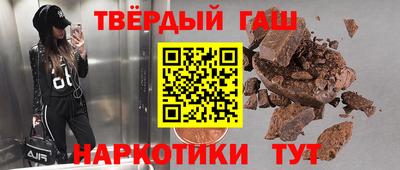 мяу мяу кристалл Кунгур