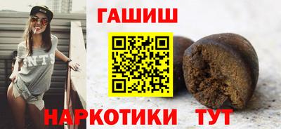 МДМА Кумертау