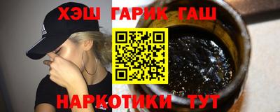 мяу мяу кристалл Кунгур