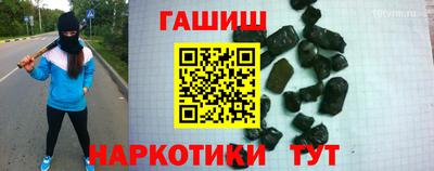 дживик Кулебаки