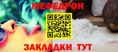 дживик Кулебаки